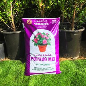 Gardener's Planting Mix (40 L)